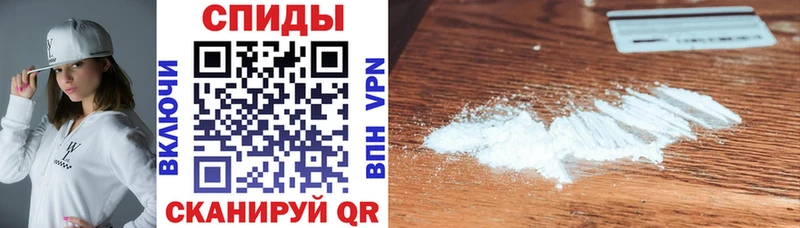 АМФ VHQ  Унеча 