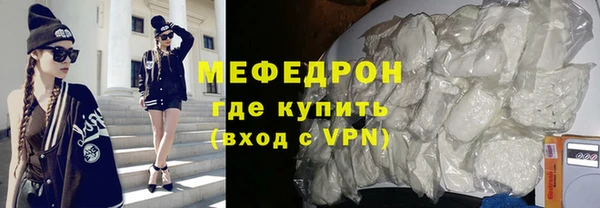 марки lsd Балабаново