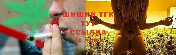 марки lsd Балабаново