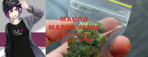 спайс Баксан