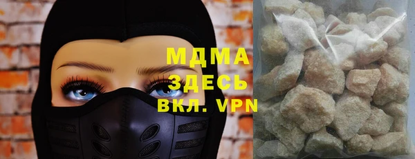 спайс Баксан