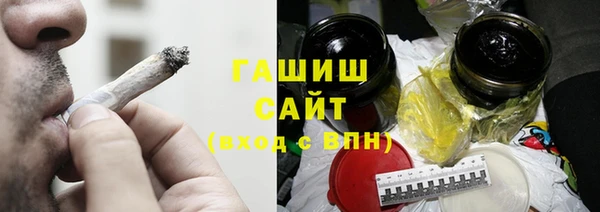 амф Балахна
