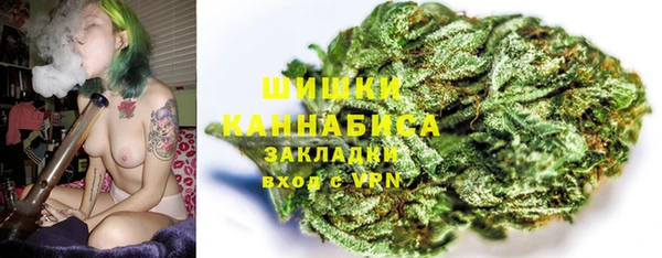 марки lsd Балабаново