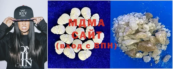 спайс Баксан