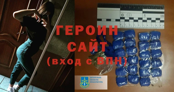 спайс Баксан