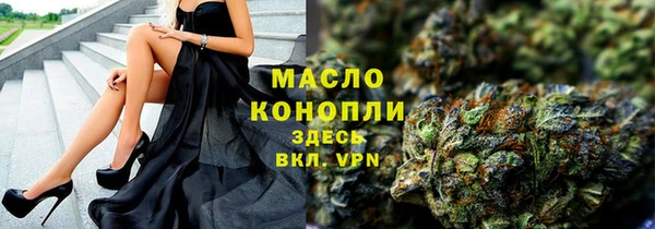 спайс Баксан
