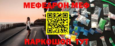 СК Мариинск