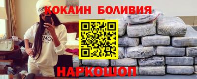 ALPHA-PVP Азнакаево