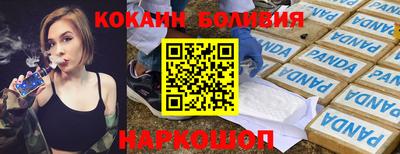 СК Мариинск