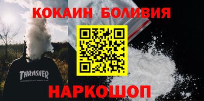 СК Мариинск
