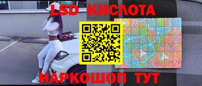кокаин Абинск