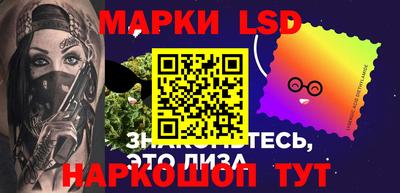 кристаллы Сланцы