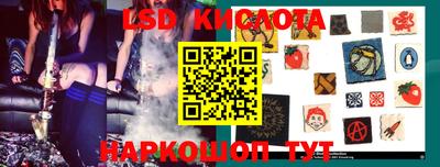 кокаин премиум Малгобек