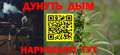 спиды Абакан
