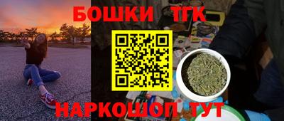 спиды Абакан