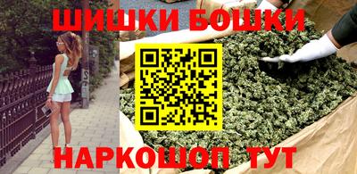 мет Славгород