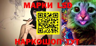 спиды Абакан