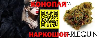 кокаин премиум Малгобек