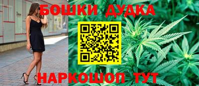 apvp Малоярославец