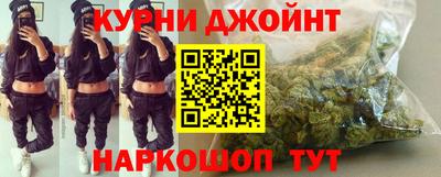 кокаин премиум Малгобек