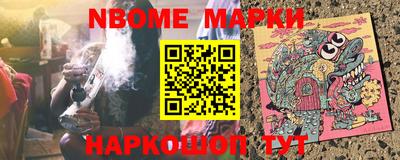 apvp Малоярославец