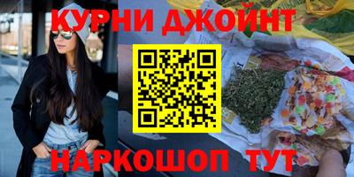 спиды Абакан