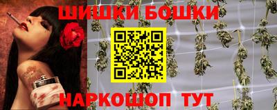 спиды Абакан