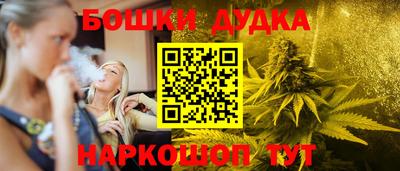 СК Мариинск