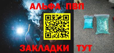 СК Мариинск