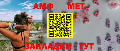 кокаин премиум Малгобек