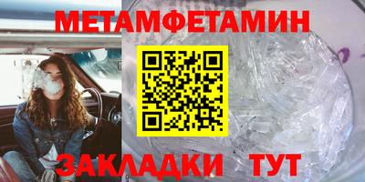 apvp Малоярославец