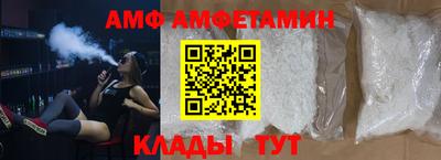 кокаин премиум Малгобек