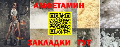 apvp Малоярославец