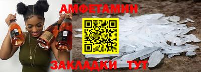 apvp Малоярославец