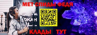 apvp Малоярославец