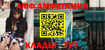 кокаин премиум Малгобек