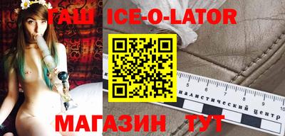 apvp Малоярославец