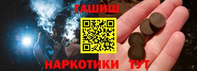 apvp Малоярославец