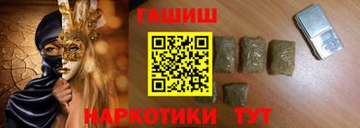спиды Абакан
