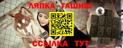 СК Мариинск