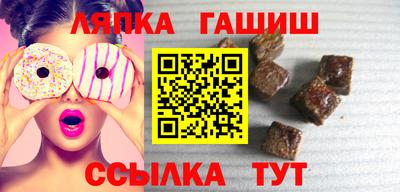 кокаин премиум Малгобек