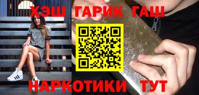 apvp Малоярославец