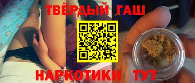 спиды Абакан