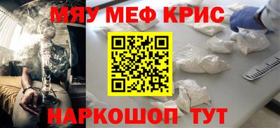 apvp Малоярославец
