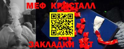 СК Мариинск