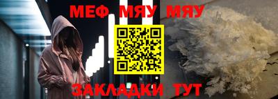 кокаин премиум Малгобек