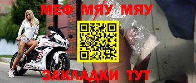 apvp Малоярославец