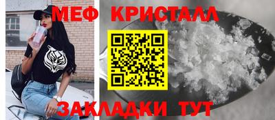 ALPHA-PVP Азнакаево