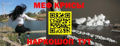 apvp Малоярославец
