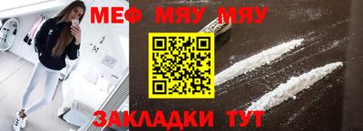 спиды Абакан